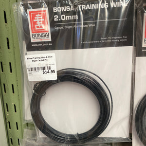 Bonsai Training Wire 2.0mm 85gm Carded Pkt