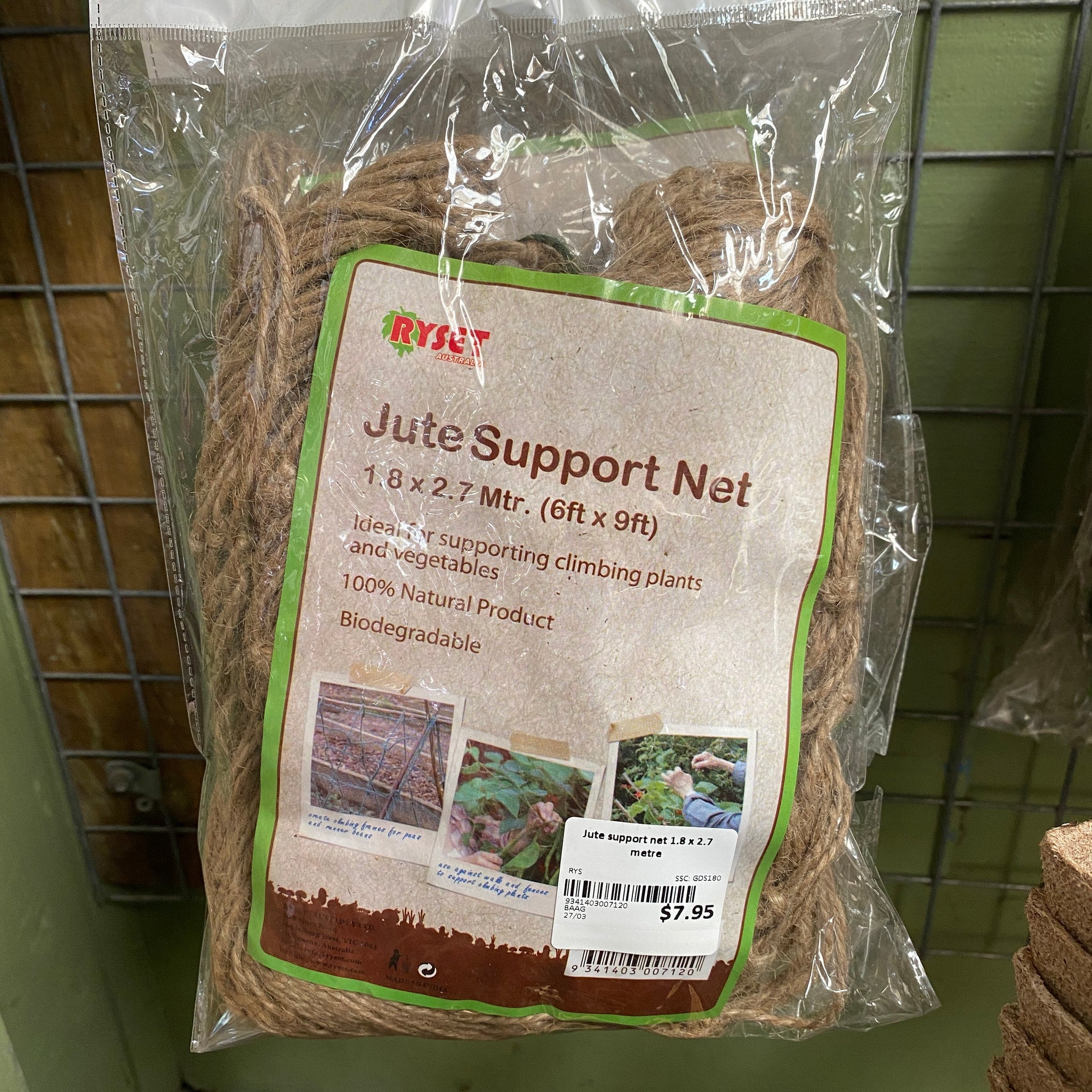 Jute support net 1.8 x 2.7 metre