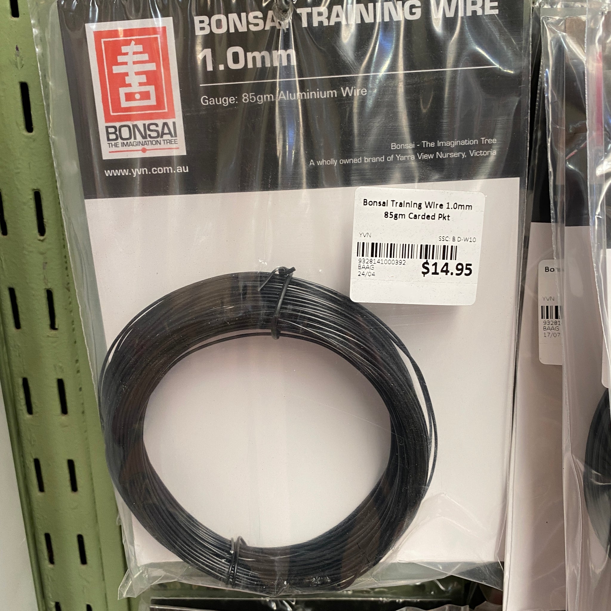 Bonsai Training Wire 1.0mm 85gm Carded Pkt