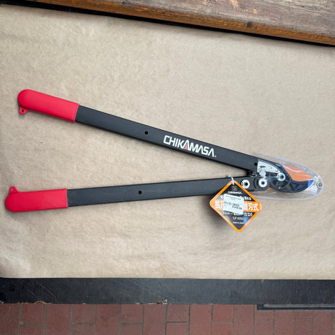 Chikamasa Geared Lopper 650mm