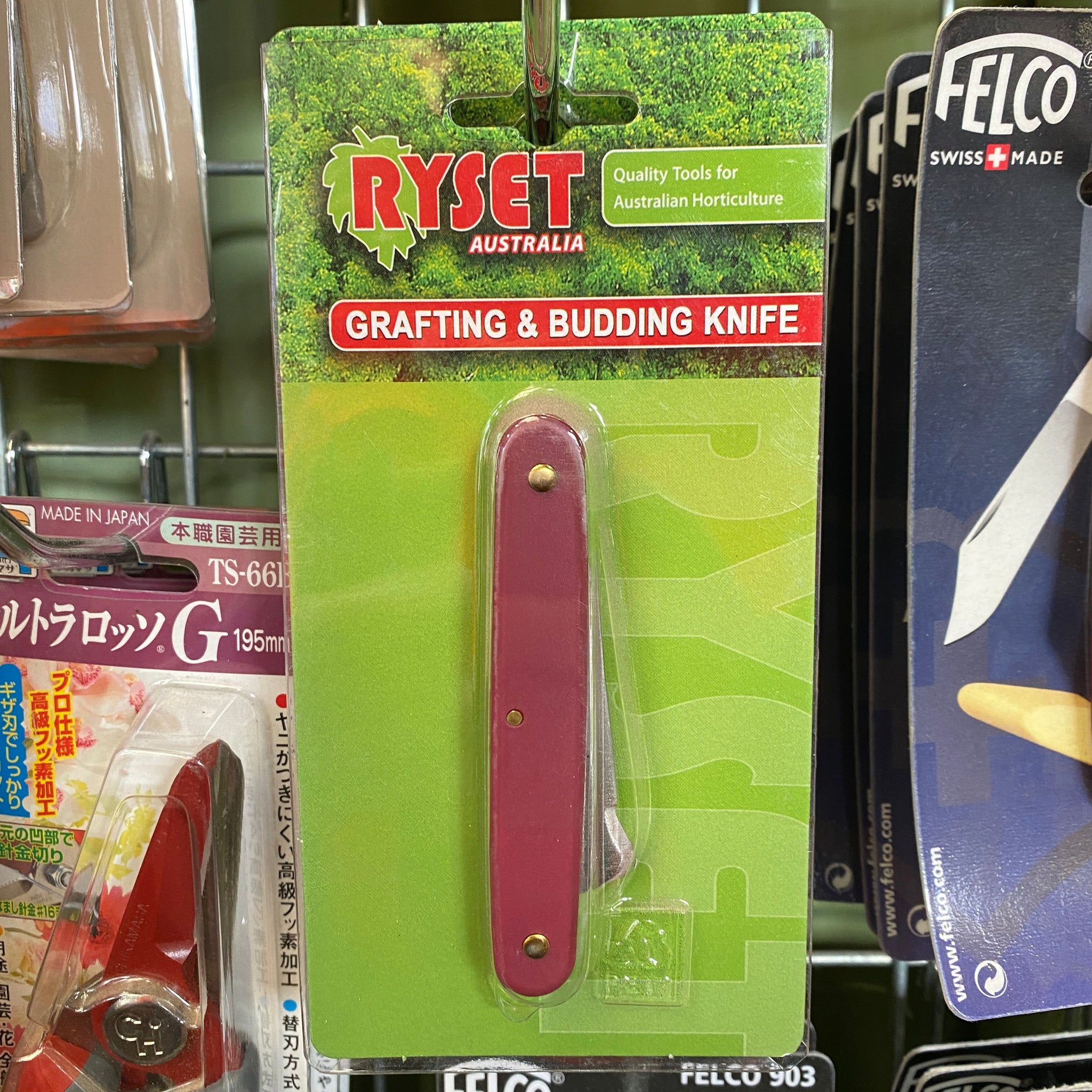 Grafting & Budding Knife