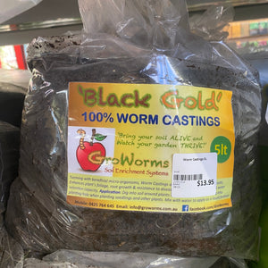 Worm Castings 5L