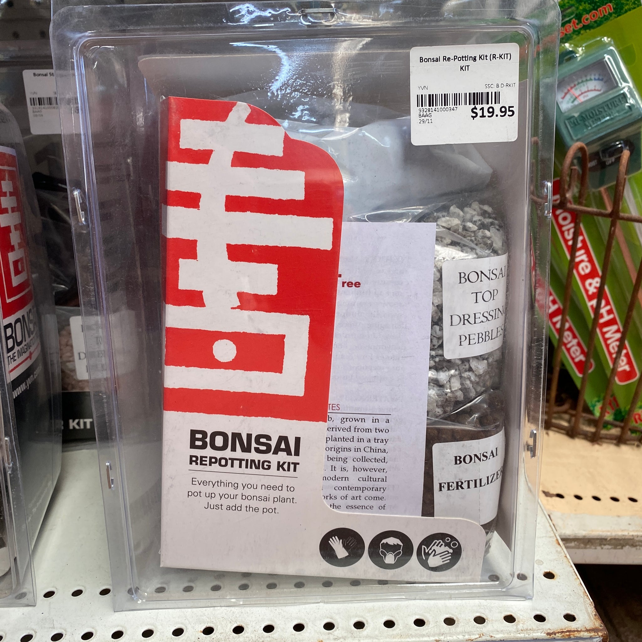 Bonsai Re-Potting Kit (R-KIT) KIT