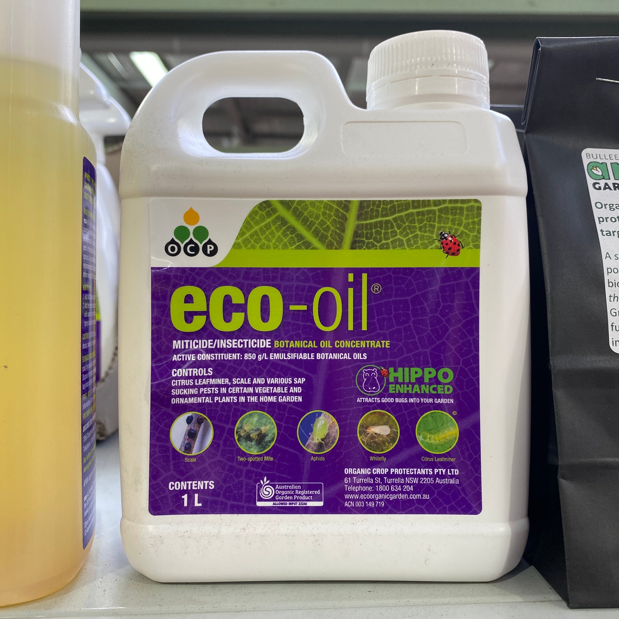 OCP ECO-oil AO CERT 1 litre