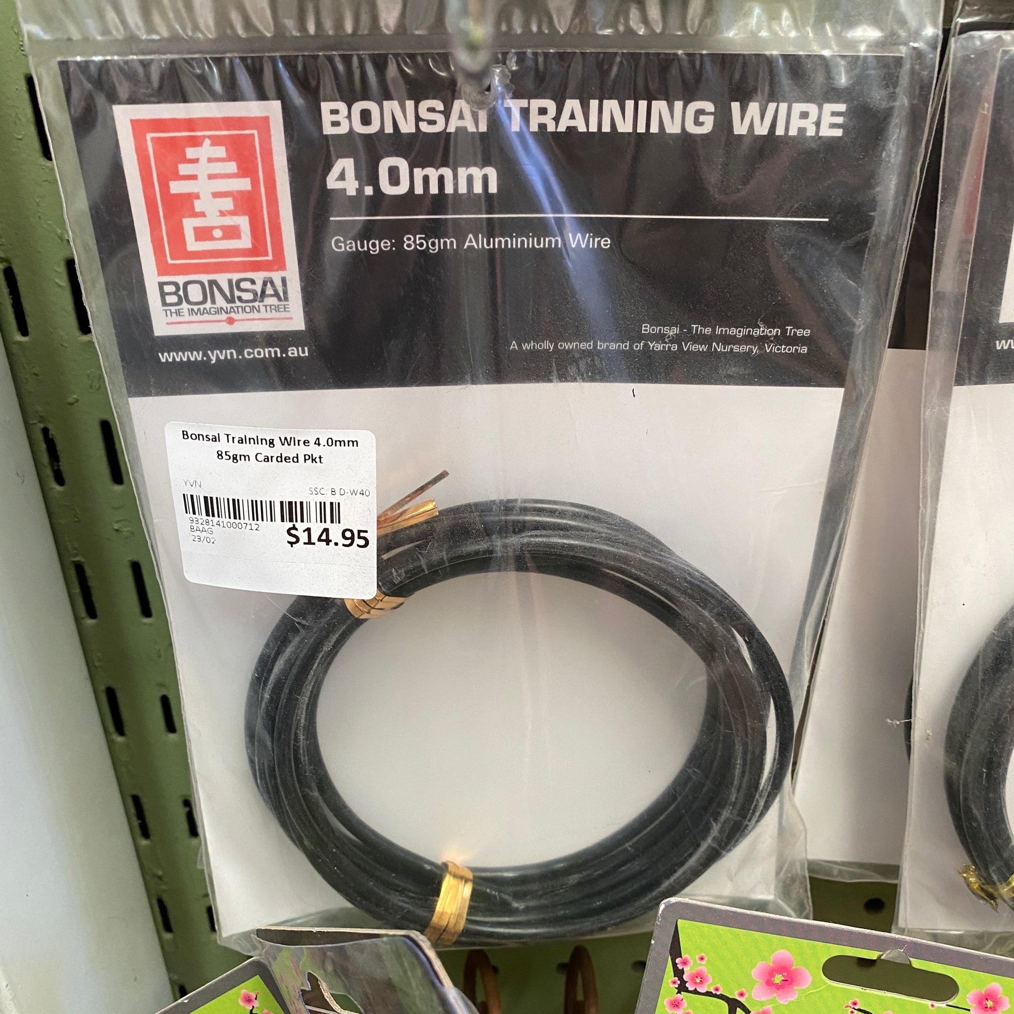 Bonsai Training Wire 4.0mm 85gm Carded Pkt